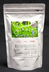 チアシード(DoctorsSuggestion.com) チアシード(DoctorsSuggestion.com)